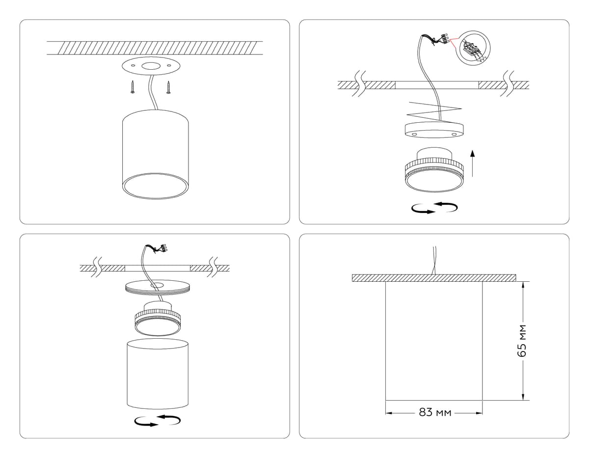Накладной точечный светильник GX53 TN5304 WH/GD белый/золото GX53 max 15W D83*65 Ambrella Light 14
