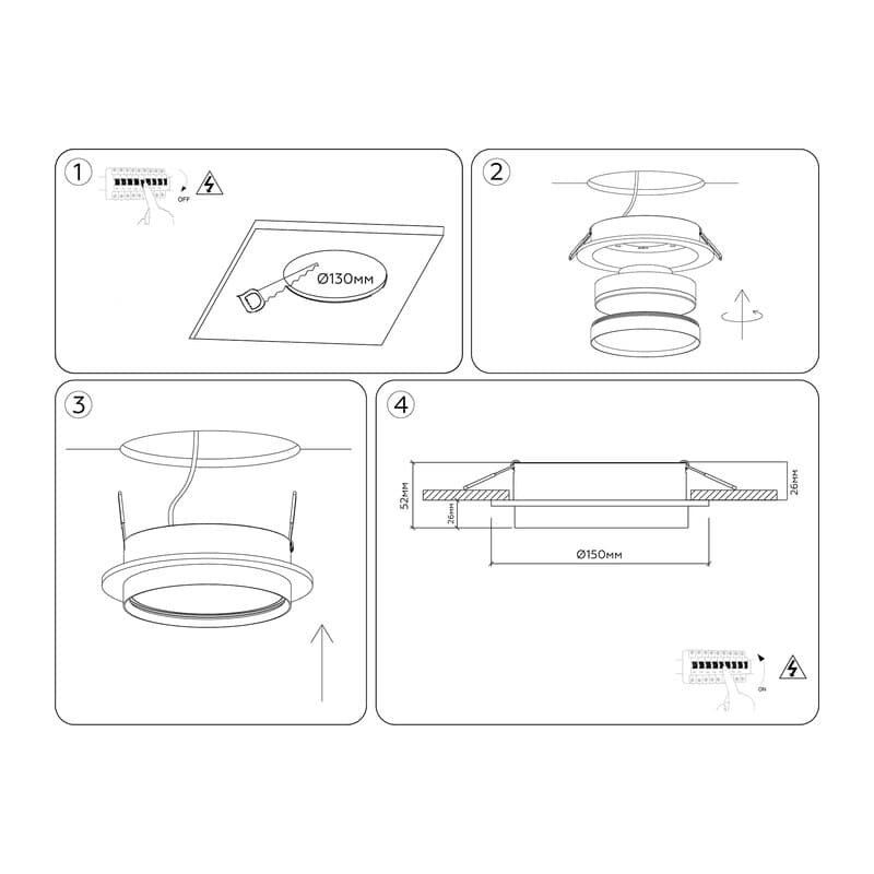 Светильник встраиваемый со сменной лампой GX70 TU5210 BK черный IP20 GX70 D150*52 Ambrella Light 14