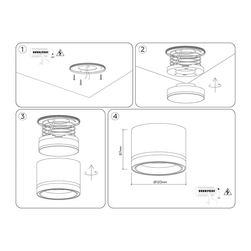 Накладной точечный светильник GX70 TU5530 WH белый IP20 GX70 D120*87 Ambrella Light 14