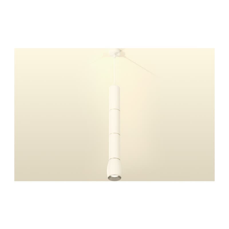 Комплект подвесного светильника XP1122025 SWH/PSL белый песок/серебро полированное MR16 GU5.3 Ambrella Light 3