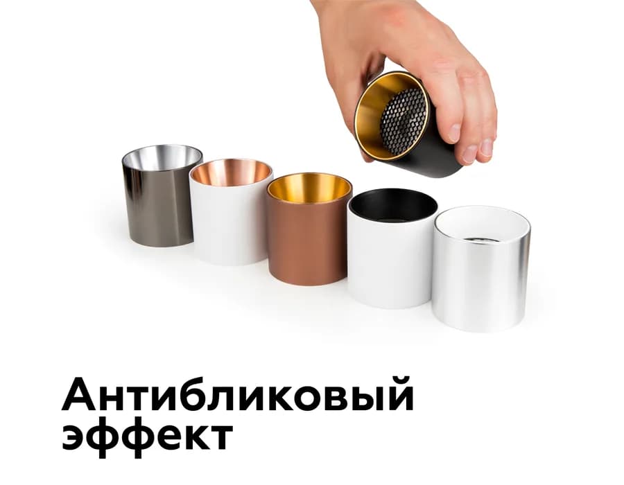 A9101