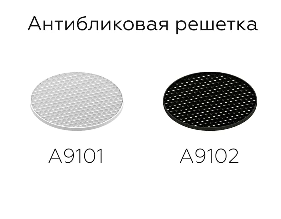 A9102