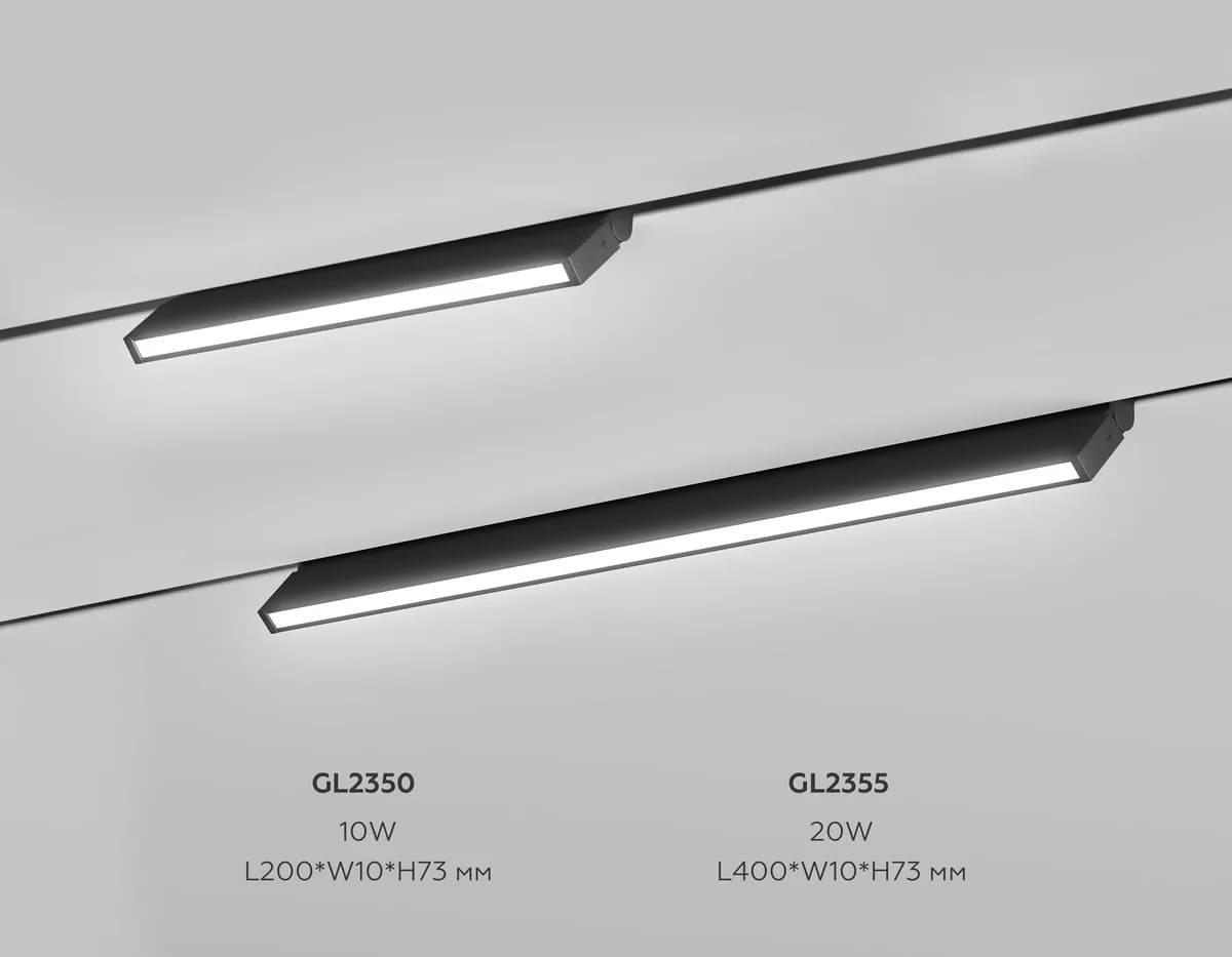 GL2355