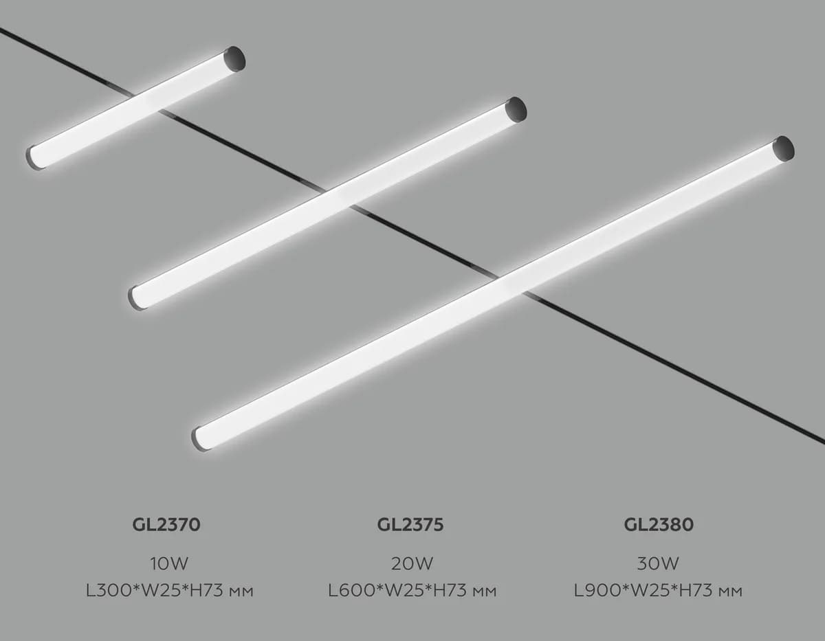 GL2380