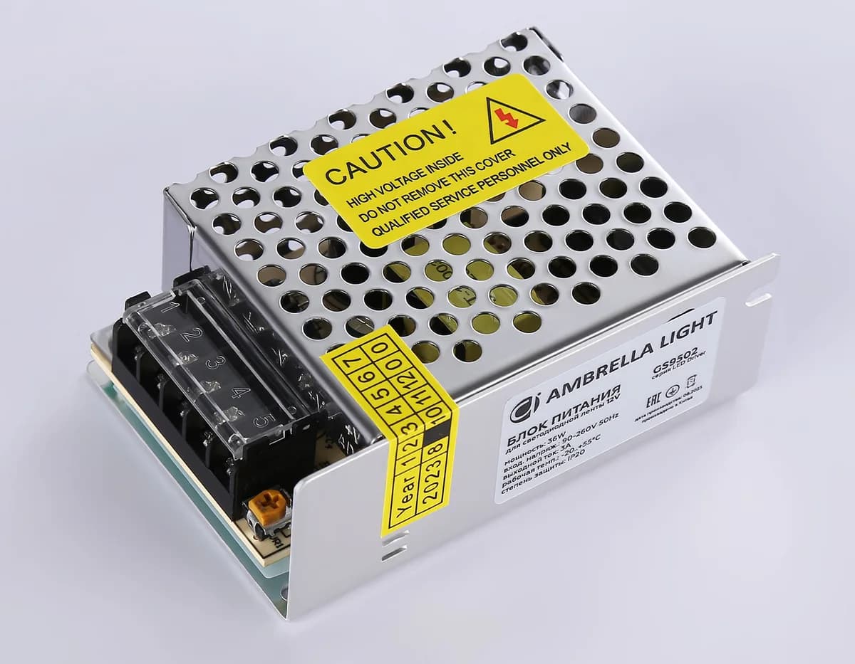 GS9502
