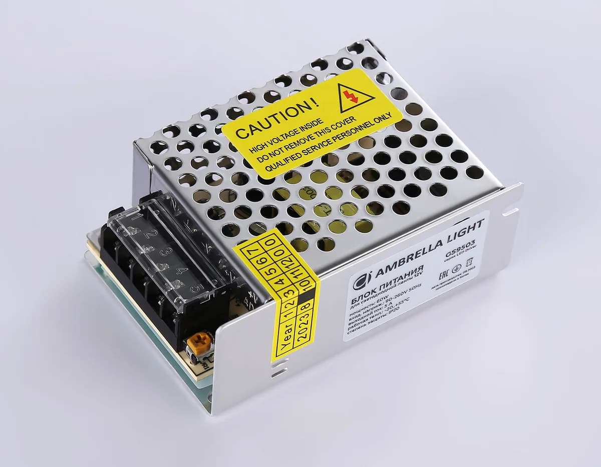 GS9503