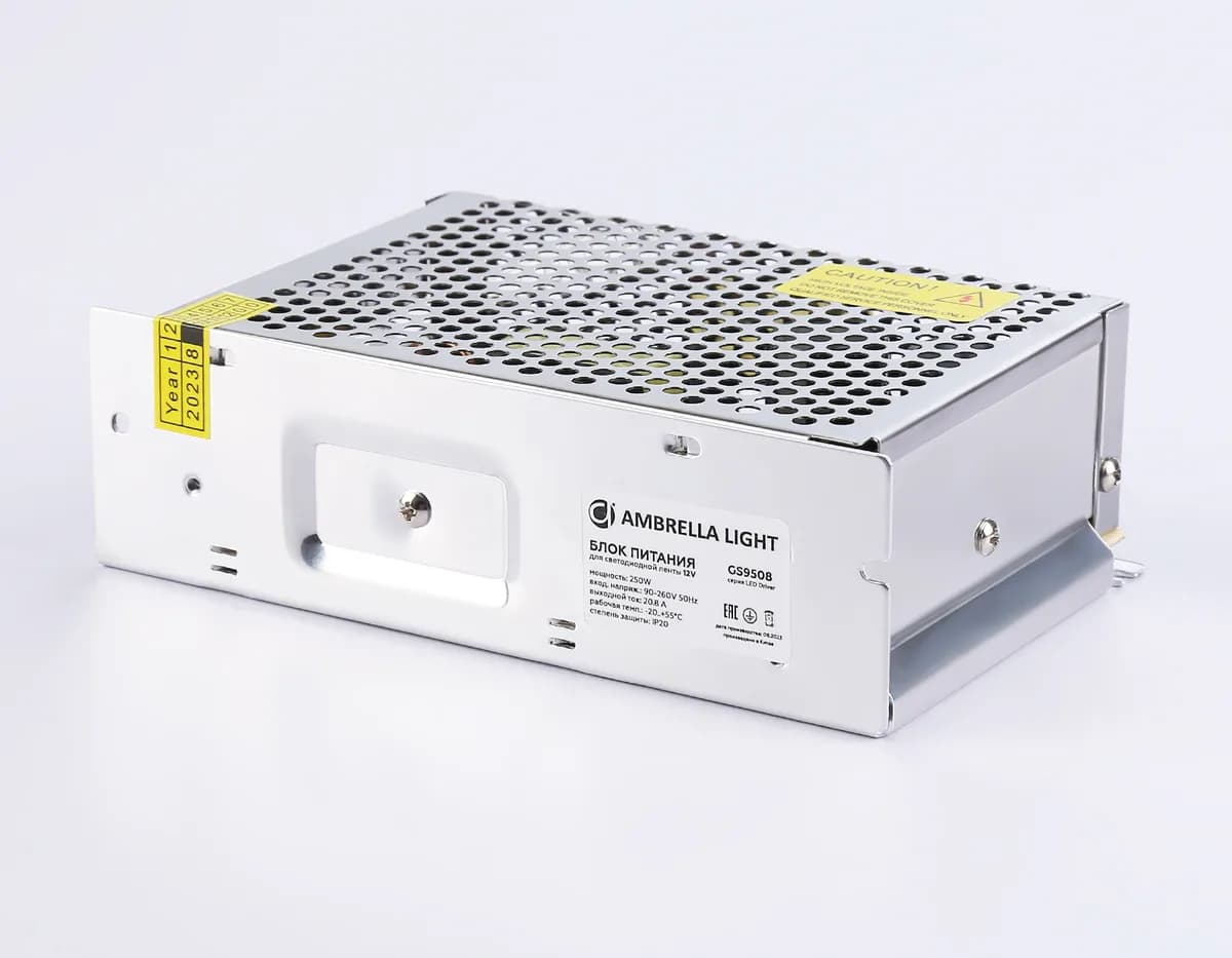 GS9508