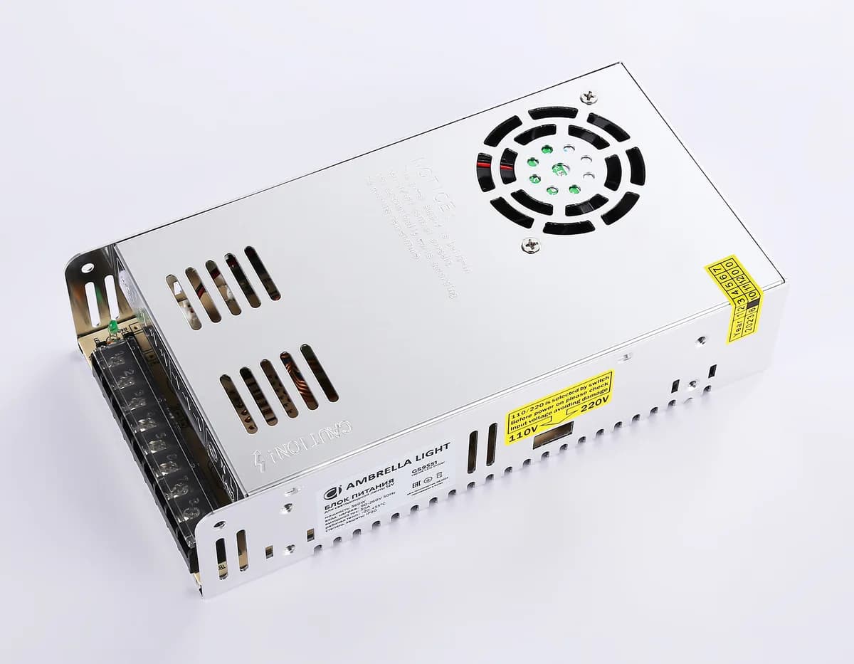 GS9551