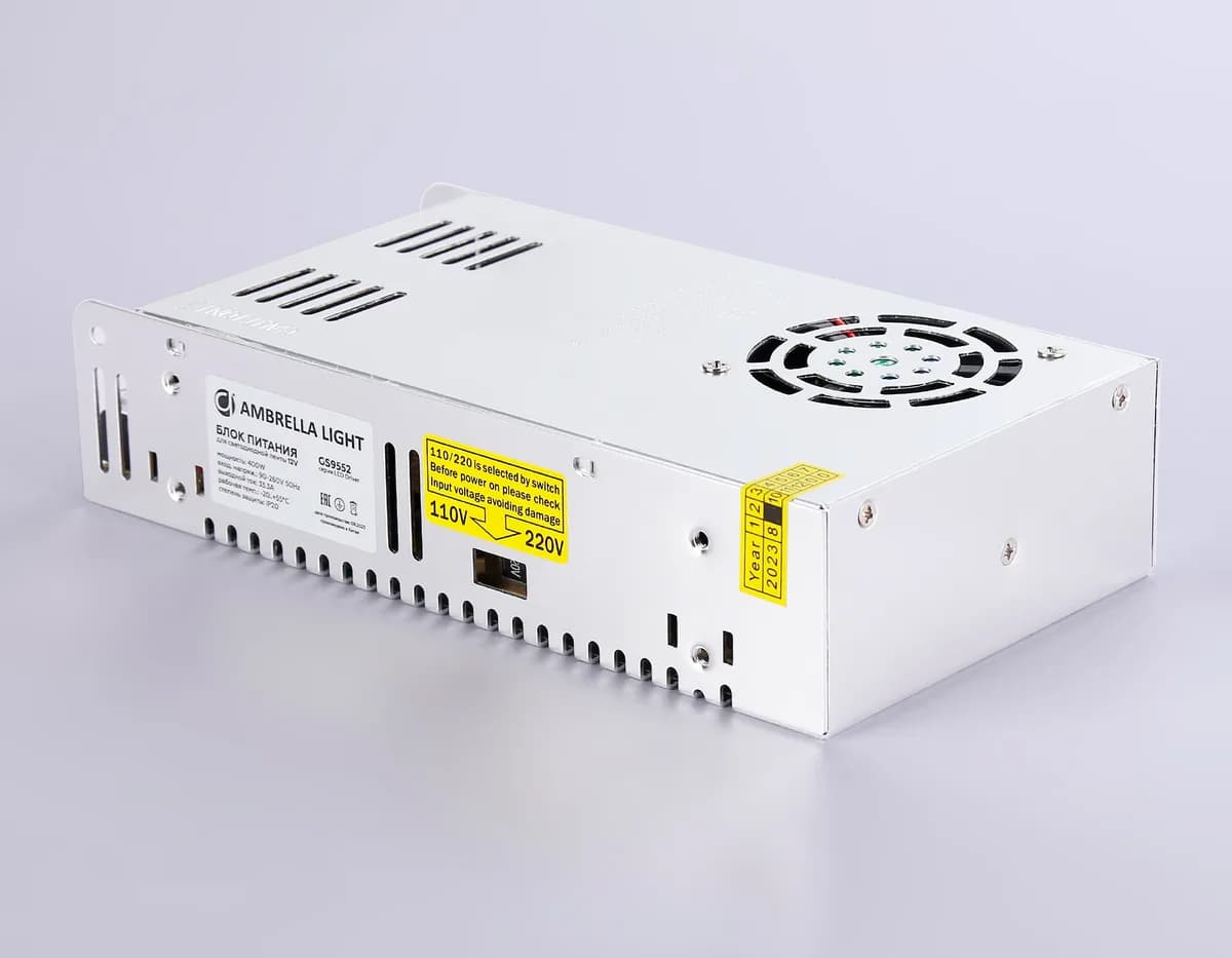 GS9552