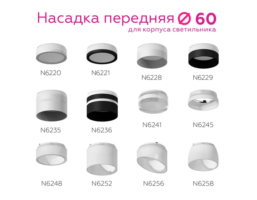 N6228