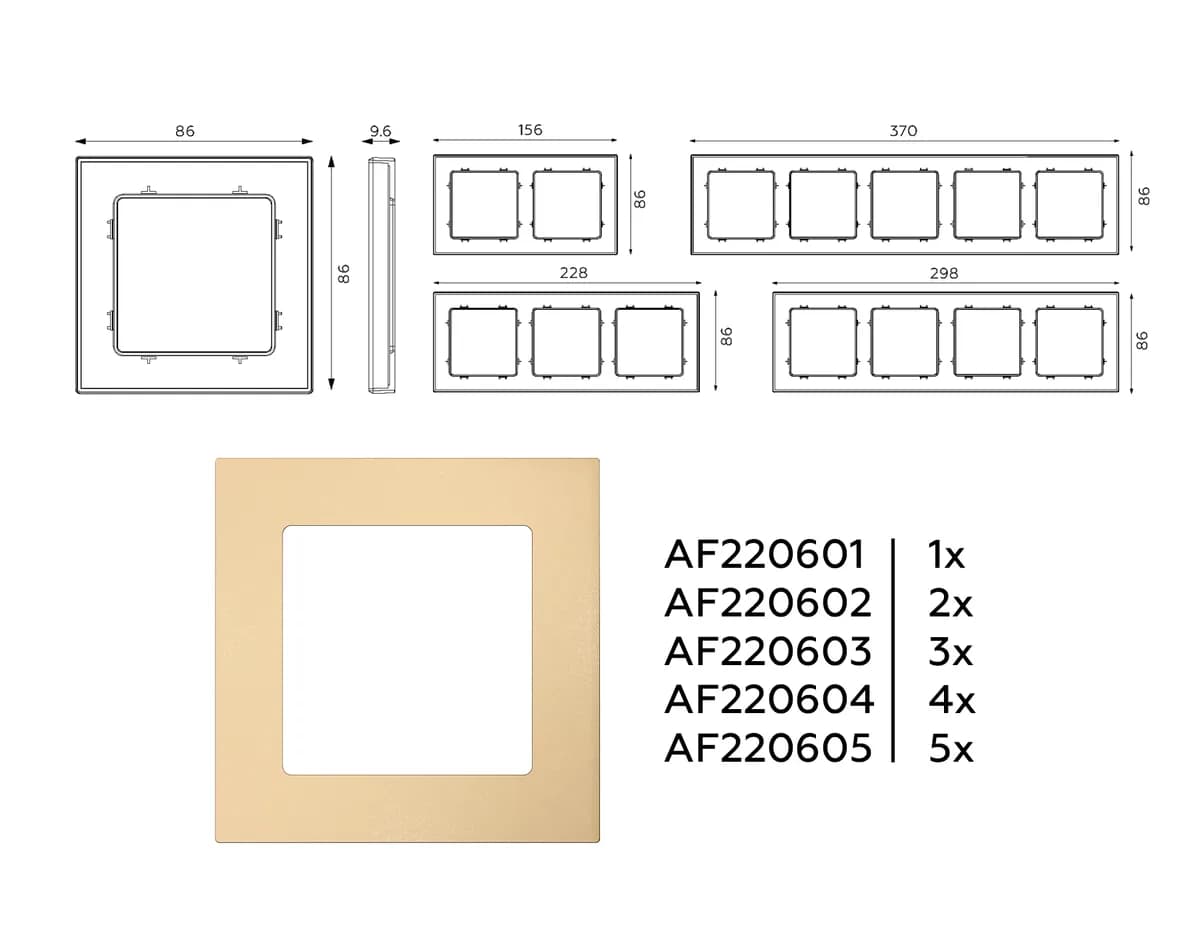 AV-AF220605