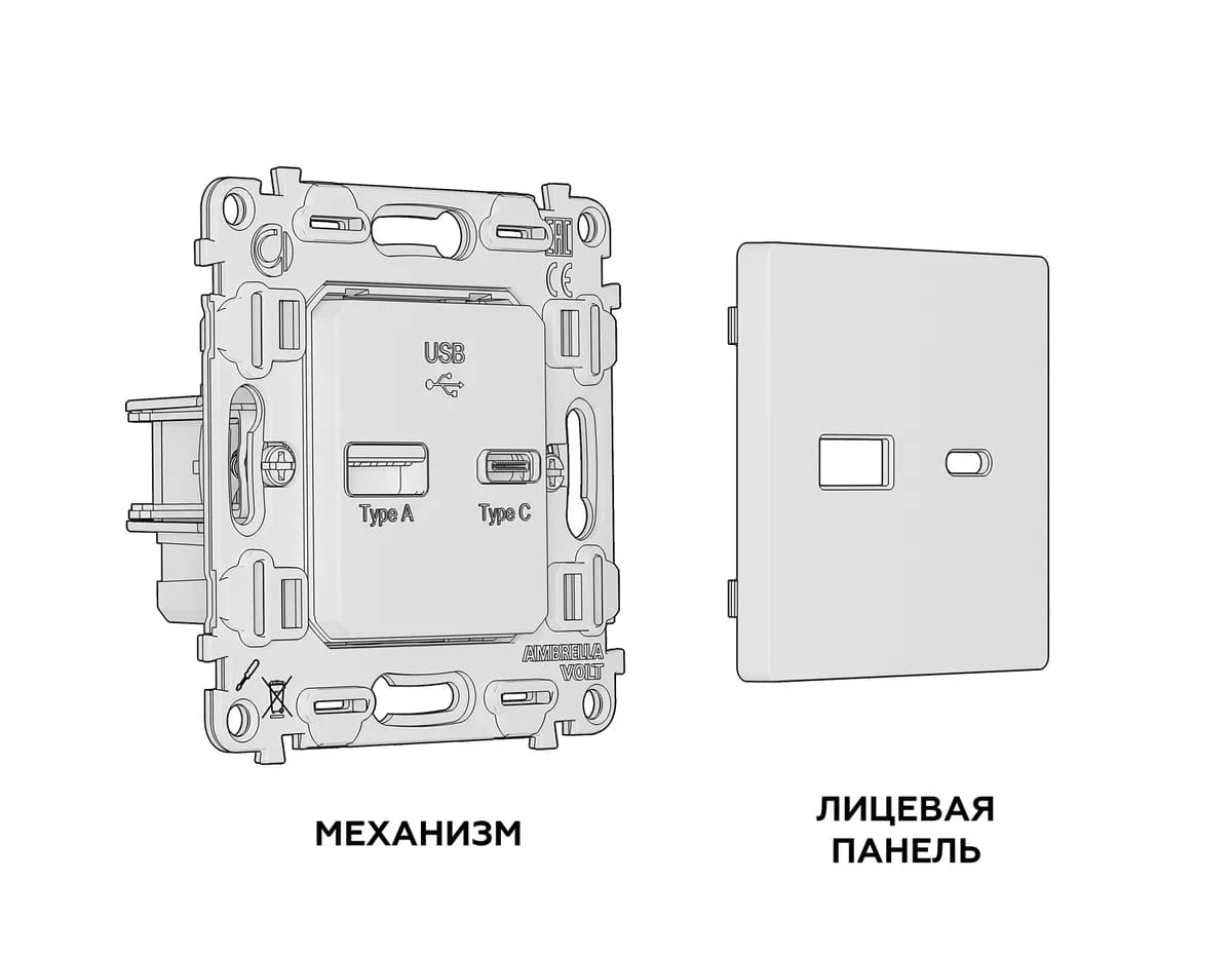 AV-MA411010