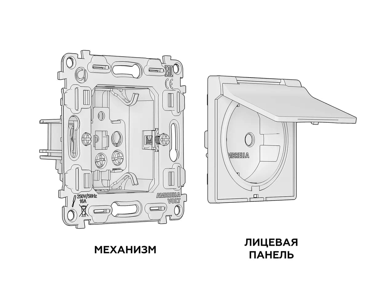 AV-MA508010