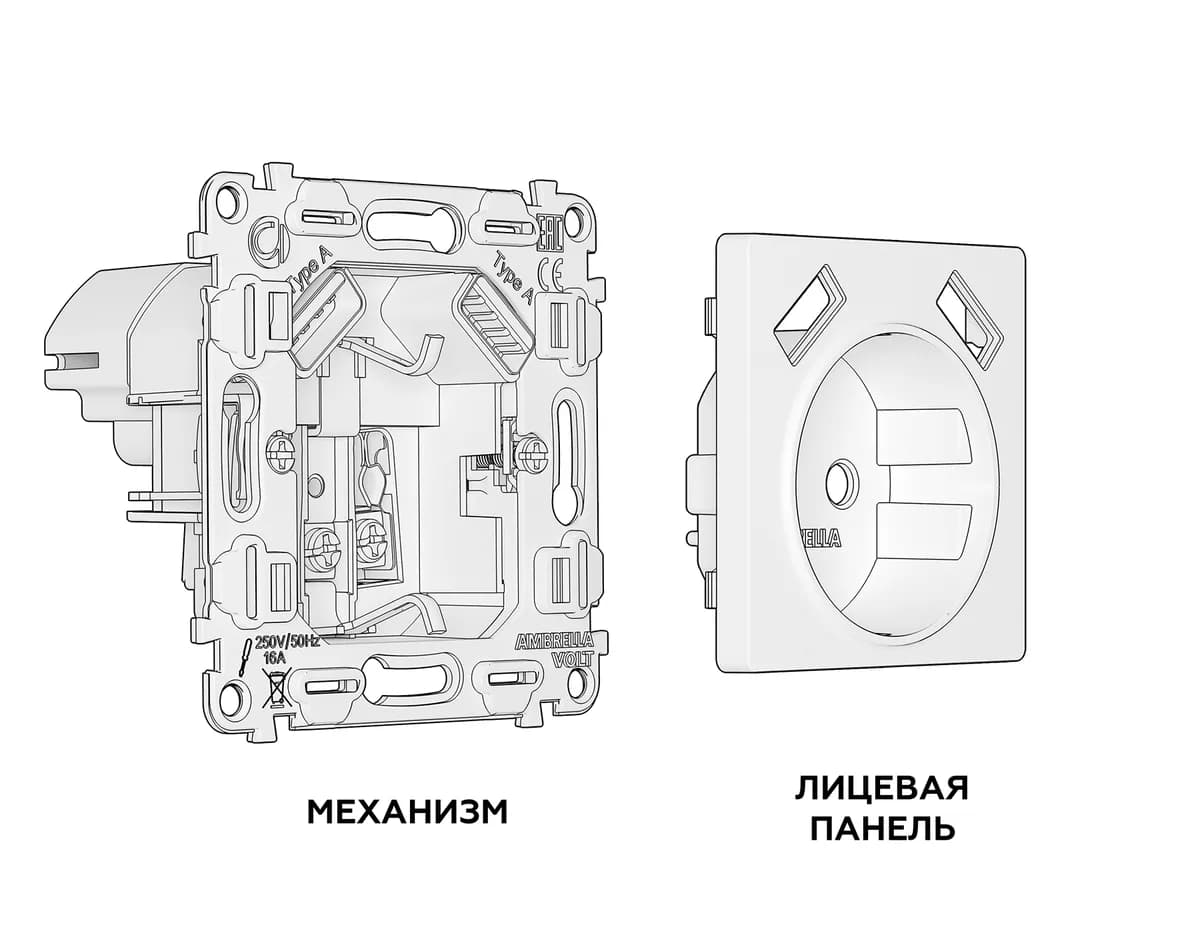 AV-MA909010