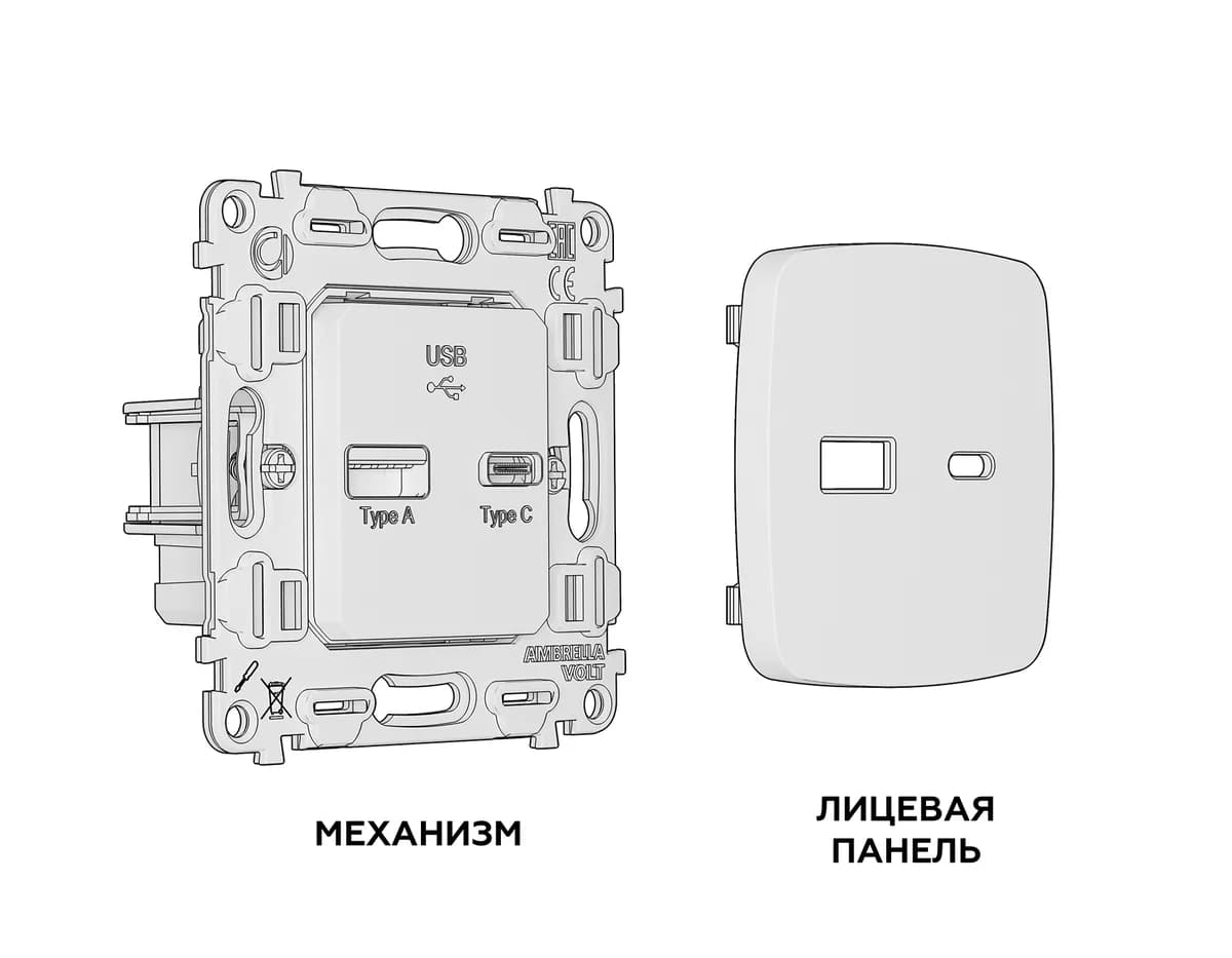 AV-MO641010