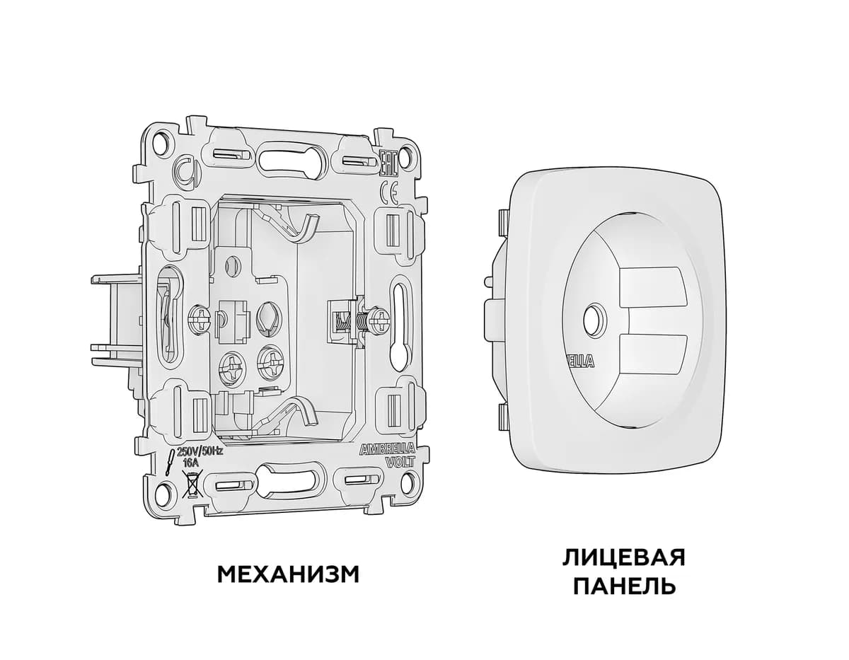 AV-MO906010