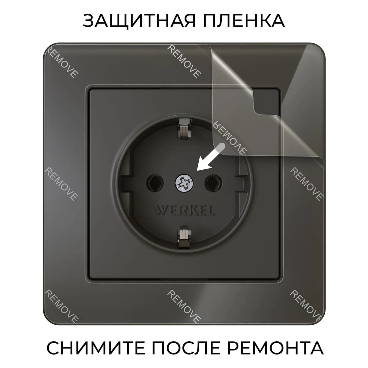 W0012708