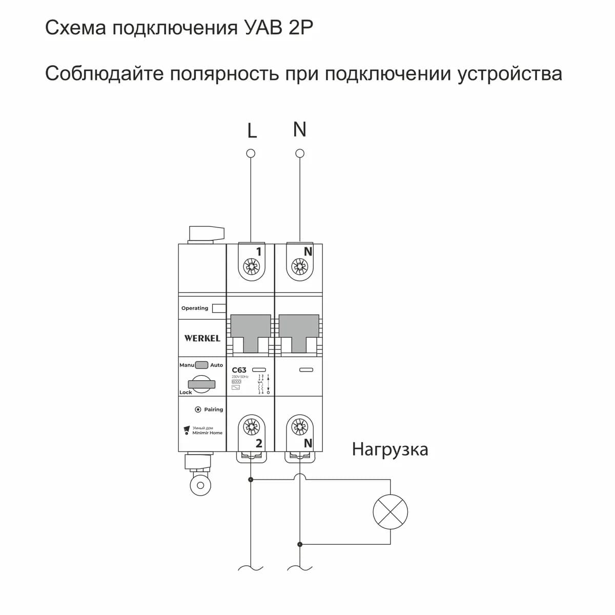 W1002P6301