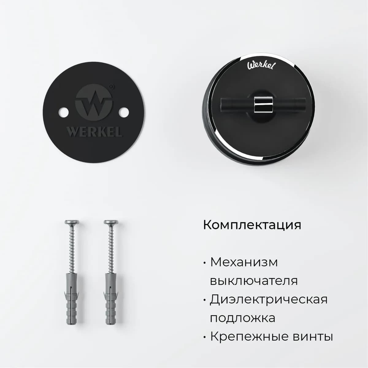W5812051