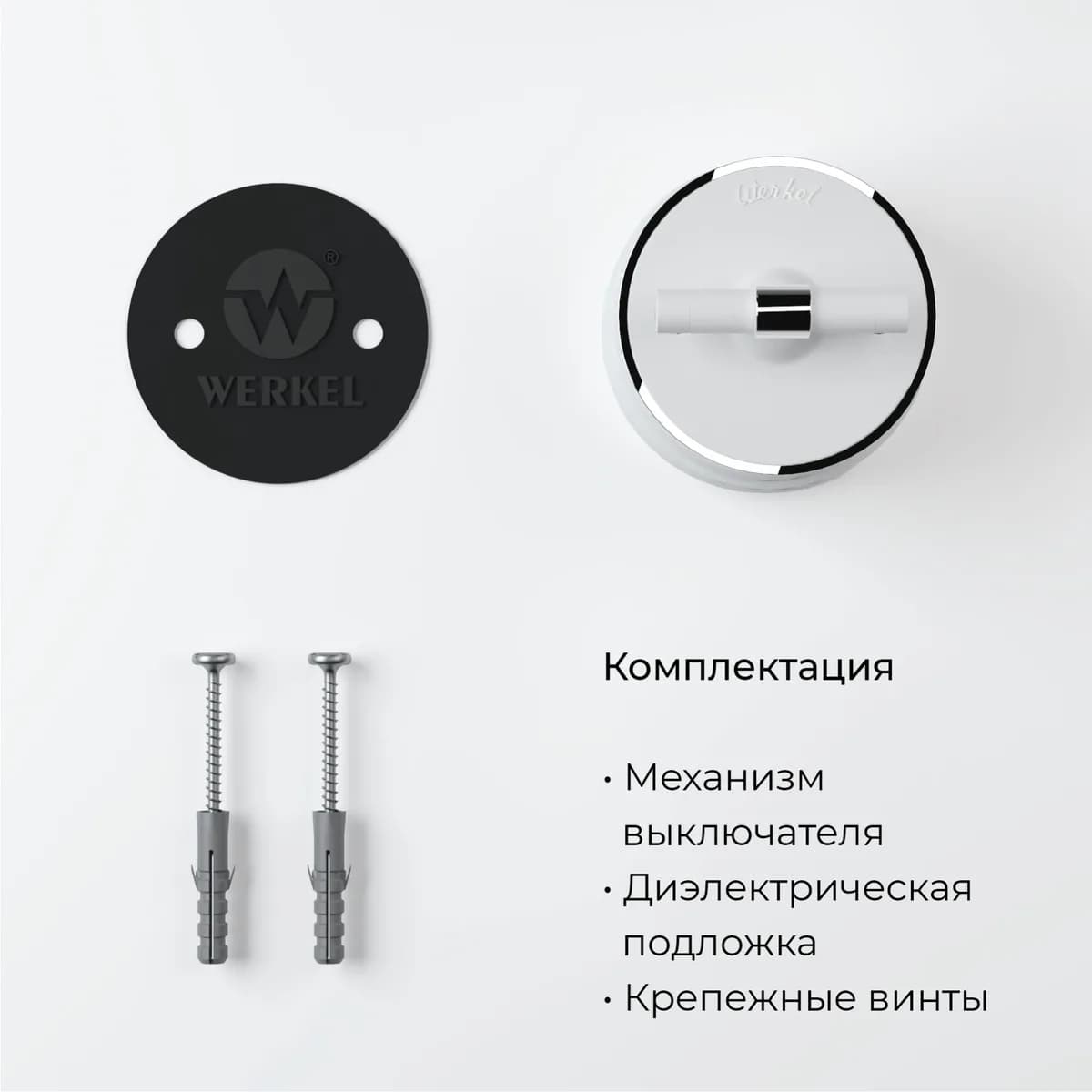 W5822050