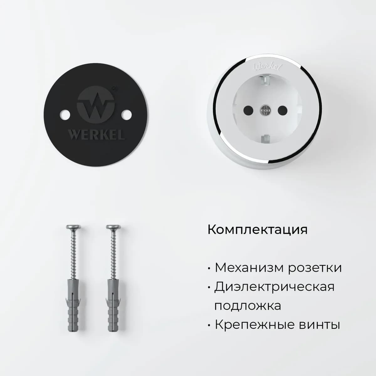 W5871050