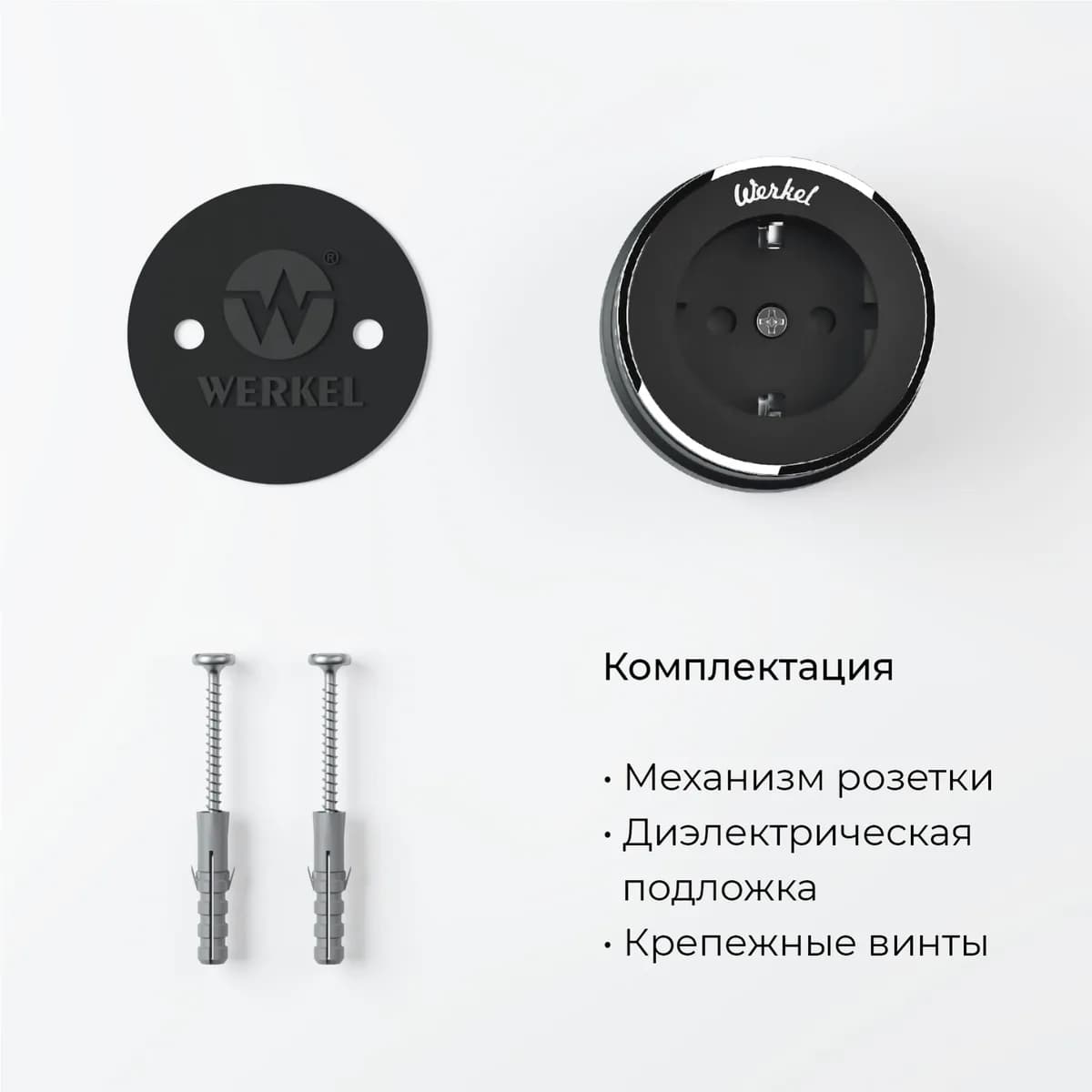 W5871051