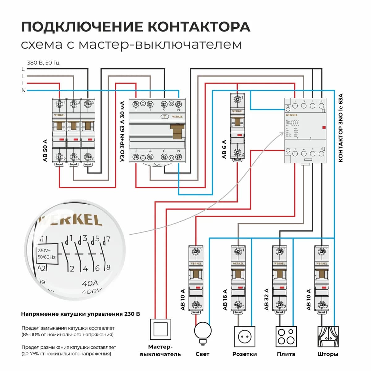W943M40O