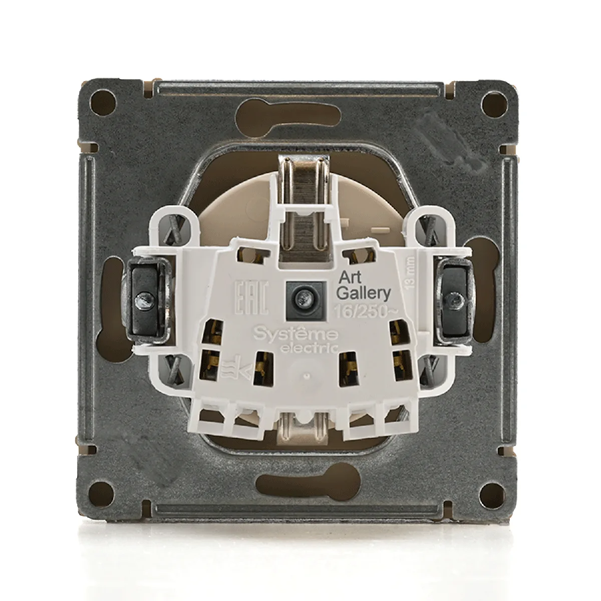 GAL001243S
