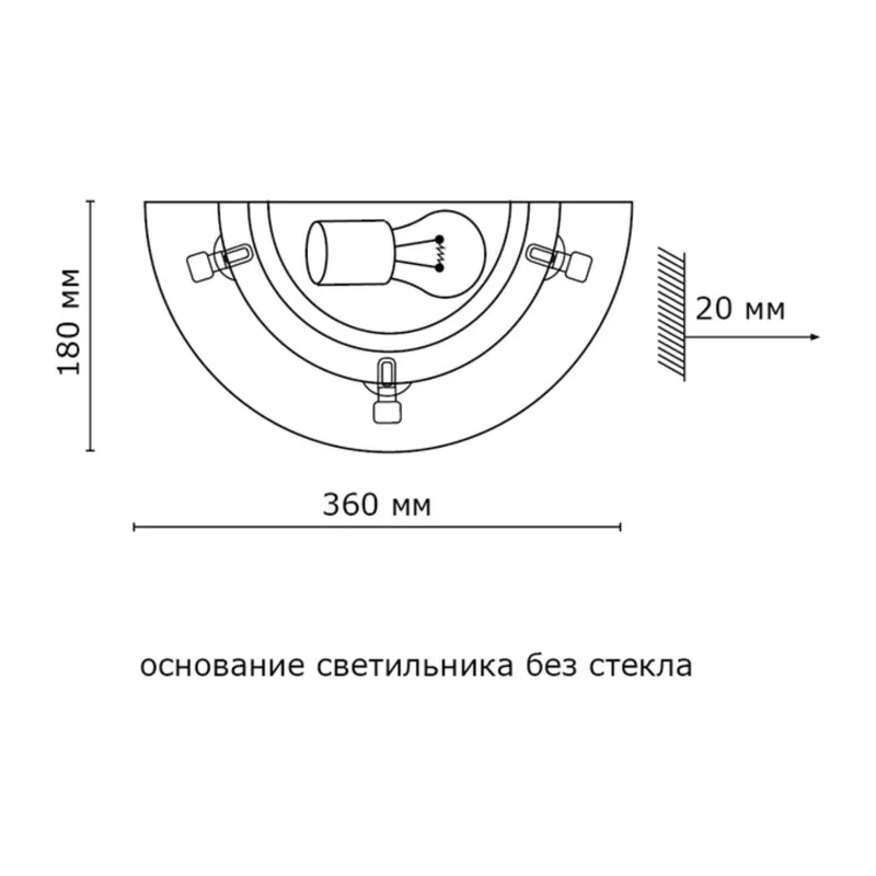 059 GL-WOOD SN 110 Бра стекло/белое/орех E27 1*100Вт 360х180 NAPOLI 2