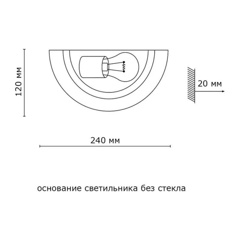 062 GLASSI SN 106 Бра стекло/белое E27 1*100Вт 300х160 QUADRO WHITE