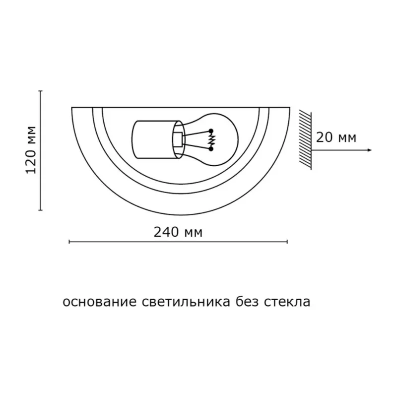 053 золото GLASSI SN 226 Бра стекло/белое E27 1*100Вт 300х150 DUNA