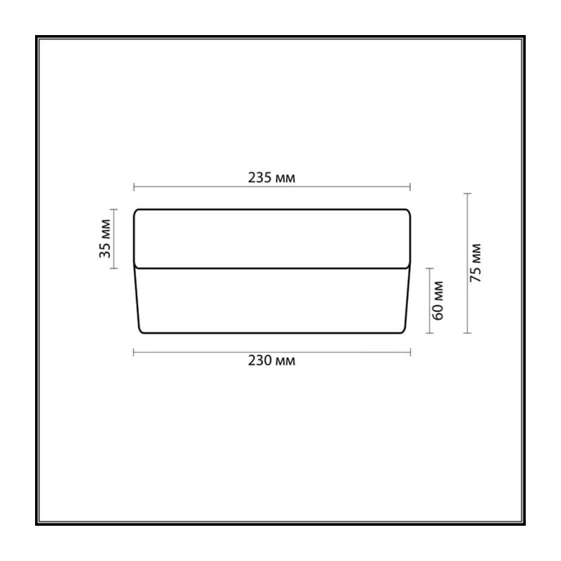2405/1A DROPS ODL13 508 никель Н/п светильник IP44 E14 60W 220V PRESTO