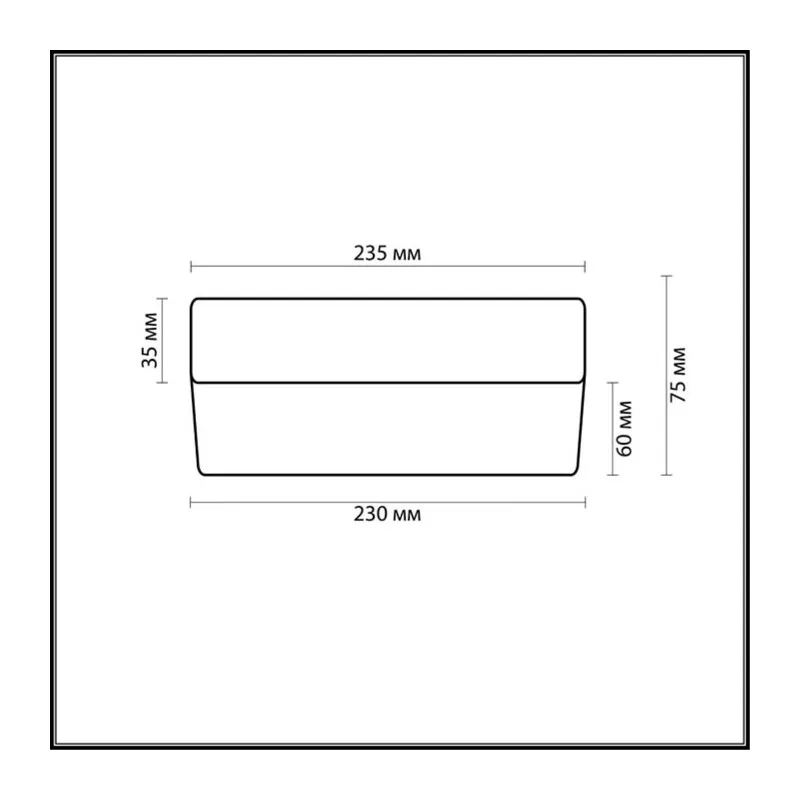 2405/1A DROPS ODL13 508 никель Н/п светильник IP44 E14 60W 220V PRESTO 2