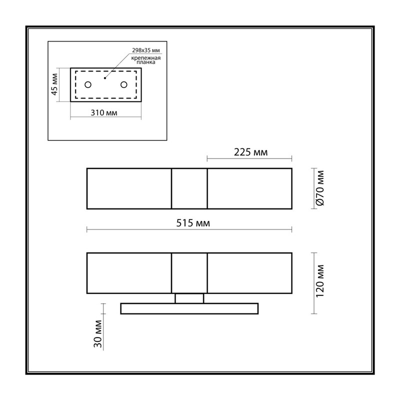 2660/2W DROPS ODL14 509 хром/белый Настенный светильник IP44 E27 2*40W 220V TINGO