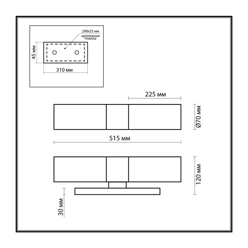 2660/2W DROPS ODL14 509 хром/белый Настенный светильник IP44 E27 2*40W 220V TINGO 2