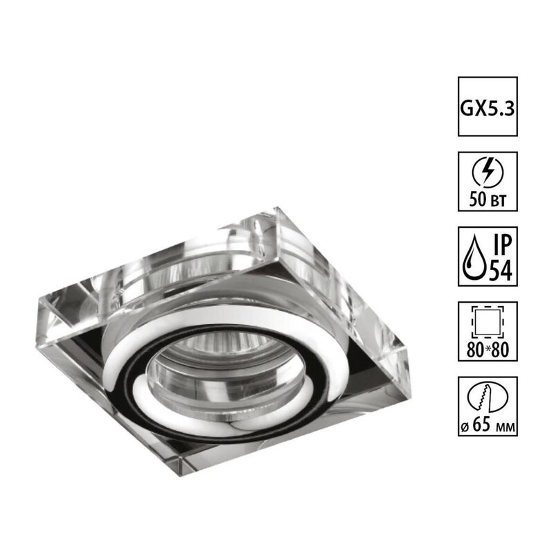 369880 SPOT NT14 602 хром Встраиваемый светильник IP54 GX5.3 50W 12V AQUA 2