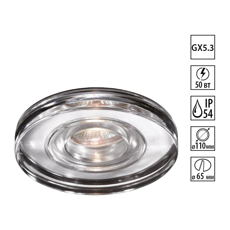 369883 SPOT NT14 603 прозрачный Встраиваемый светильник IP54 GX5.3 50W 12V AQUA