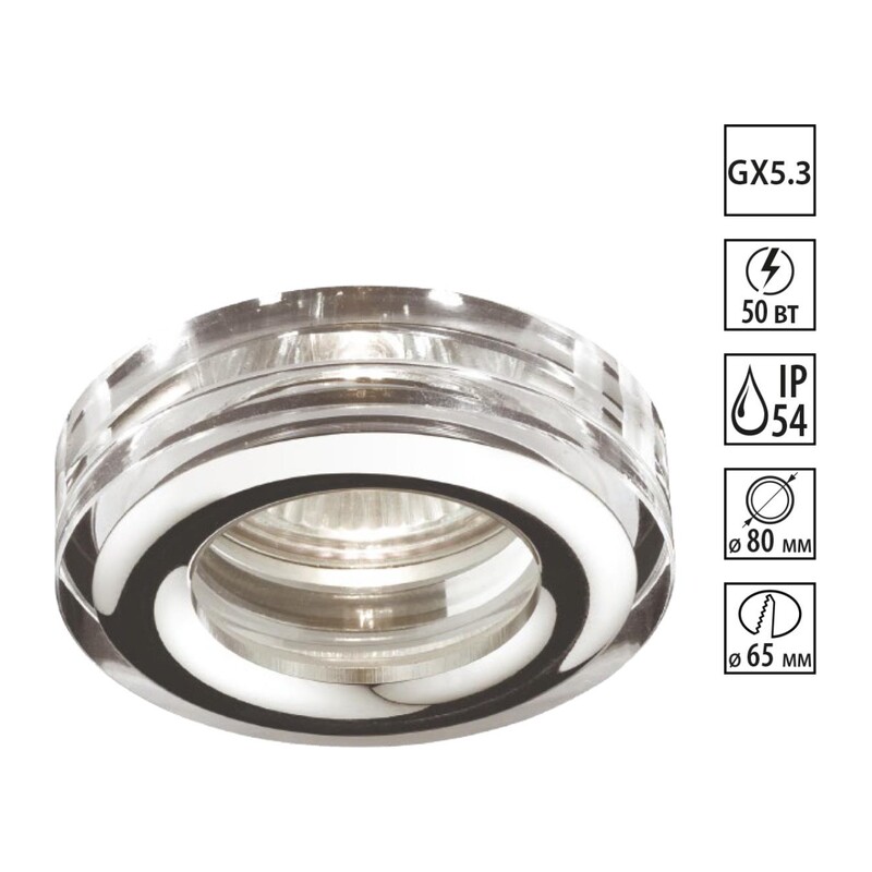 369879 SPOT NT14 602 хром Встраиваемый светильник IP54 GX5.3 50W 12V AQUA 2