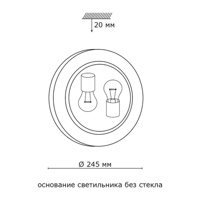 162/K GLASSI SN 106 Светильник стекло/белое E27 2*60Вт D300 QUADRO WHITE 2