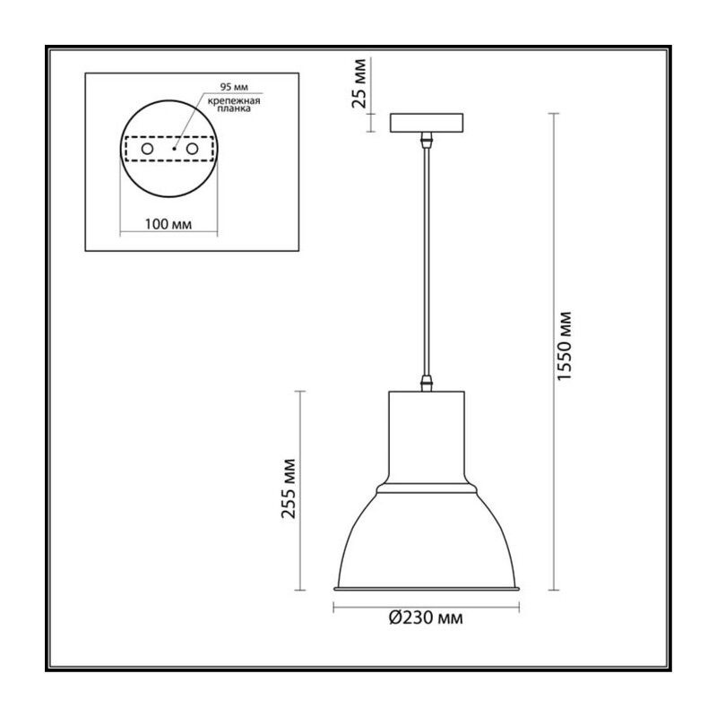 3327/1 PENDANT ODL17 418 темн.серый/металл Подвес E27 60W 220V LASO