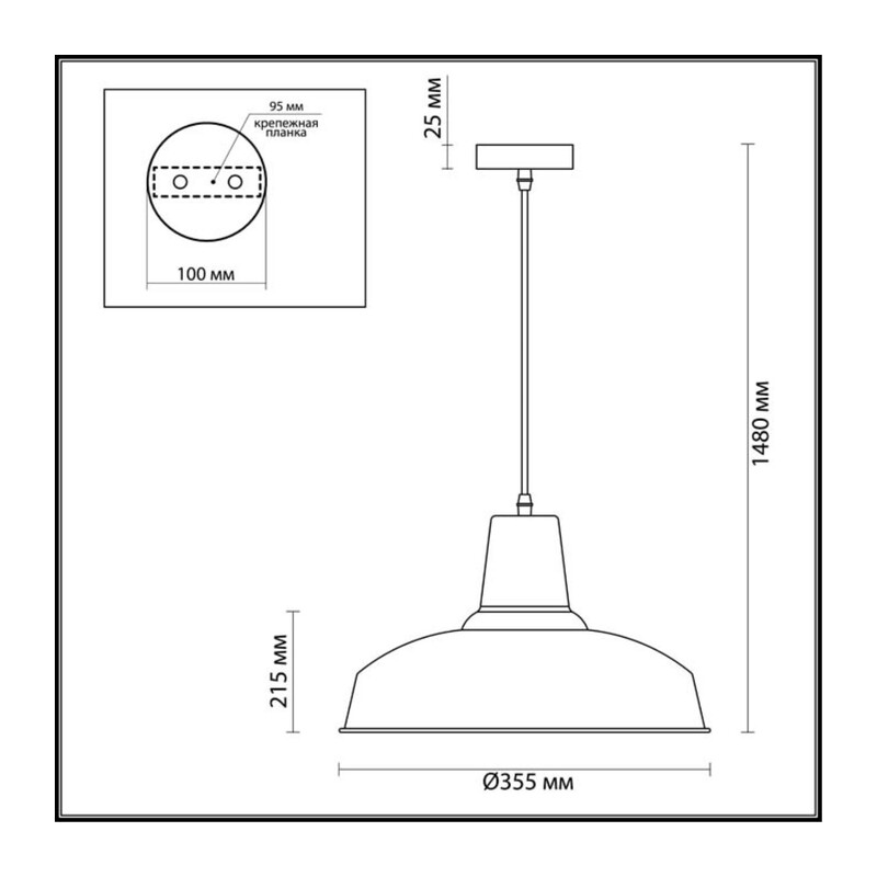 3361/1 PENDANT ODL17 419 темно-серый Подвес E27 60W 220V BITS