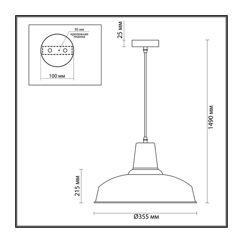 3362/1 PENDANT ODL17 419 белый Подвес E27 60W 220V BITS