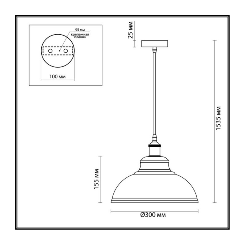 3366/1 PENDANT ODL17 419 темн.серый/бронзовый Подвес E27 60W 220V MIRT