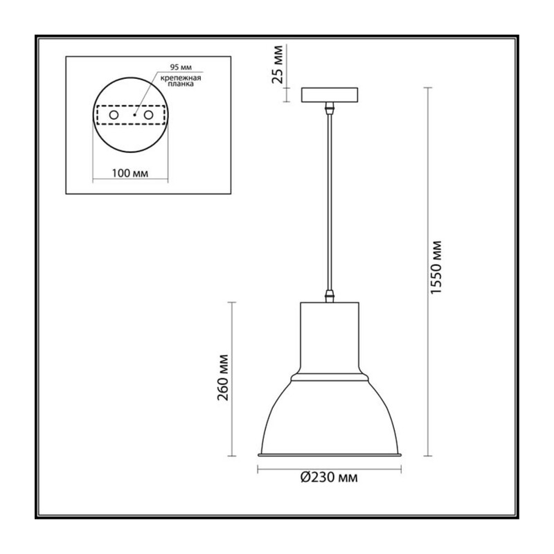 3374/1 PENDANT ODL17 418 белый Подвес E27 60W 220V LASO