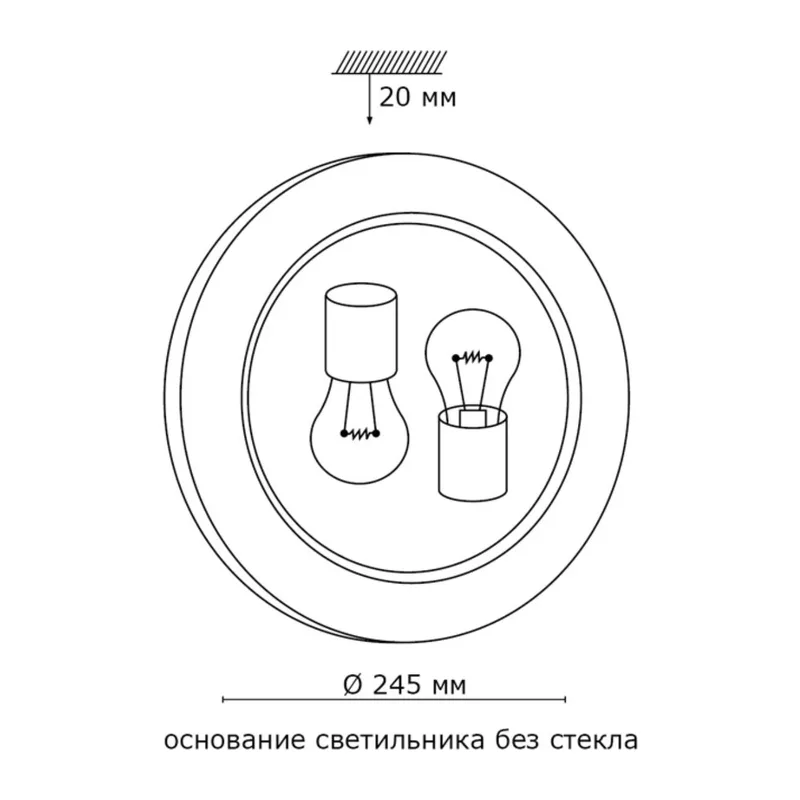 153/K хром GLASSI SN 185 Светильник стекло/белое E27 2*60Вт D300 DUNA