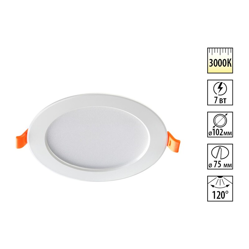 357572 SPOT NT18 565 белый Встраиваемый светильник IP20 LED 3000K 7W 175-265V LUNA 2