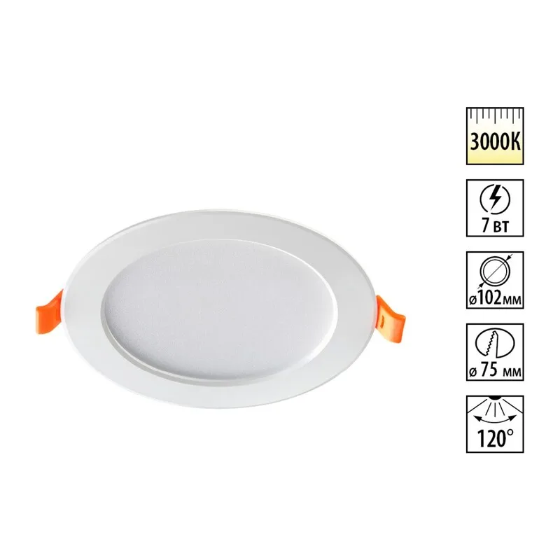 357572 SPOT NT18 565 белый Встраиваемый светильник IP20 LED 3000K 7W 175-265V LUNA