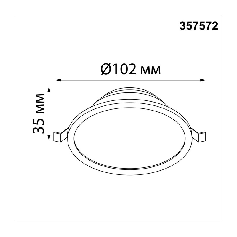357572 SPOT NT18 565 белый Встраиваемый светильник IP20 LED 3000K 7W 175-265V LUNA