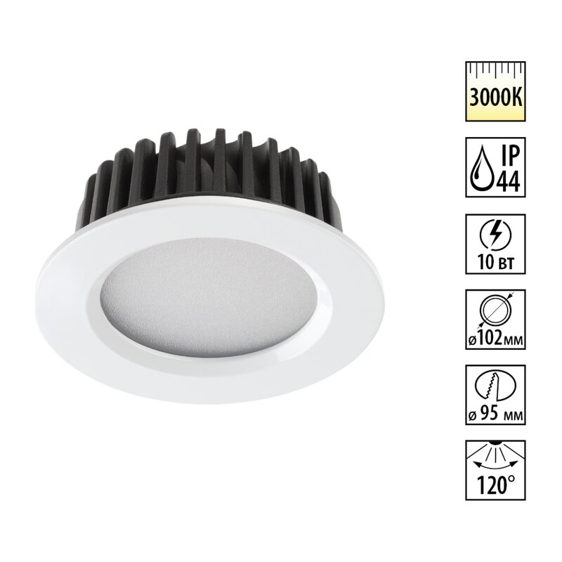 357600 SPOT NT18 492 белый Встраиваемый светильник IP44 LED 3000K 10W 100-265V DRUM 2