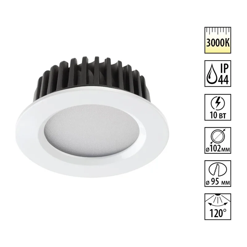 357600 SPOT NT18 492 белый Встраиваемый светильник IP44 LED 3000K 10W 100-265V DRUM